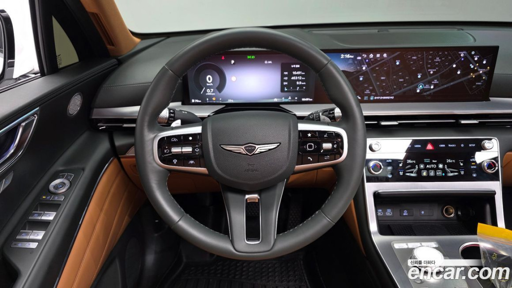 Genesis GV80 2.5T Gasoline 2WD, 2025