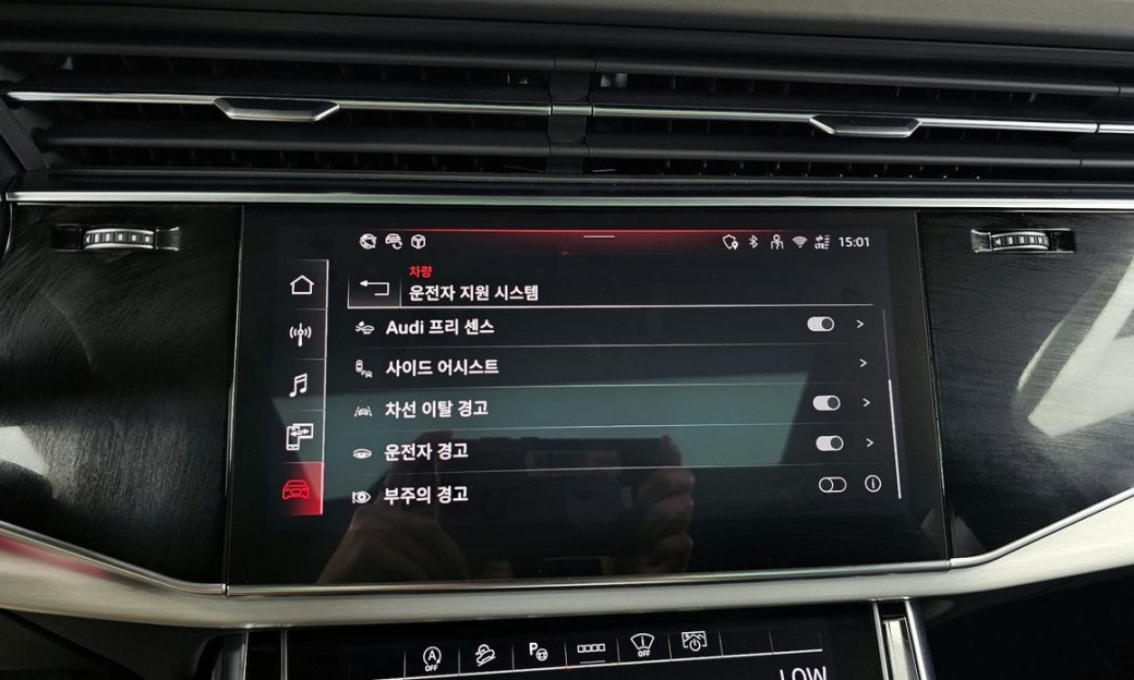 Audi Q7 55 TFSI Quattro Premium, 2025