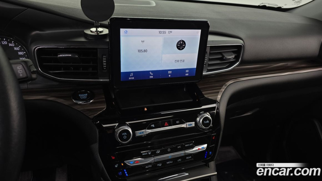 Ford Explorer 2.3 LimIted 4WD, 2022