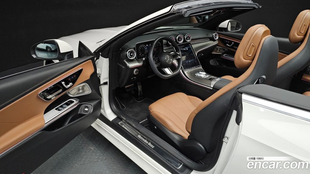 Mercedes-Benz CLE-Class CLE200 Cabriolet, 2024