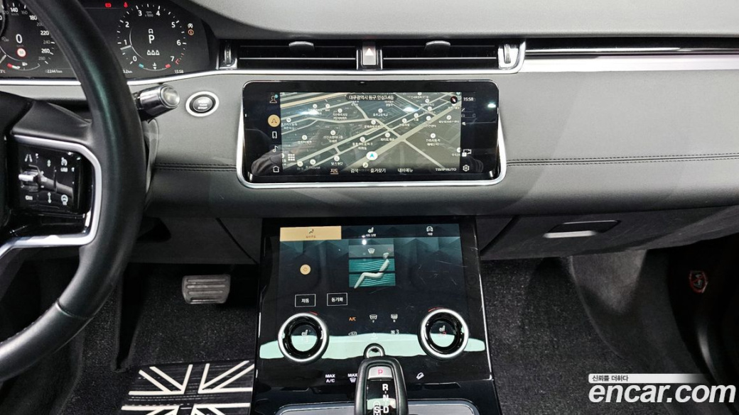 Land Rover Range Rover Evoque P250 SE, 2021