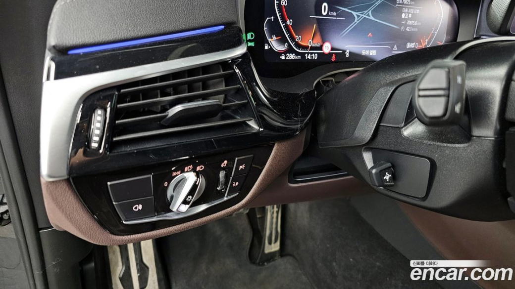 BMW Gran Turismo 640i xDrive M Sport, 2023