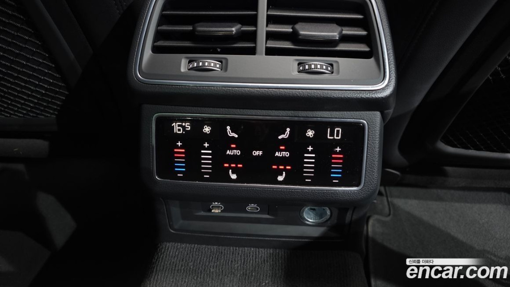 Audi A6 45 TFSI Quattro Premium, 2022