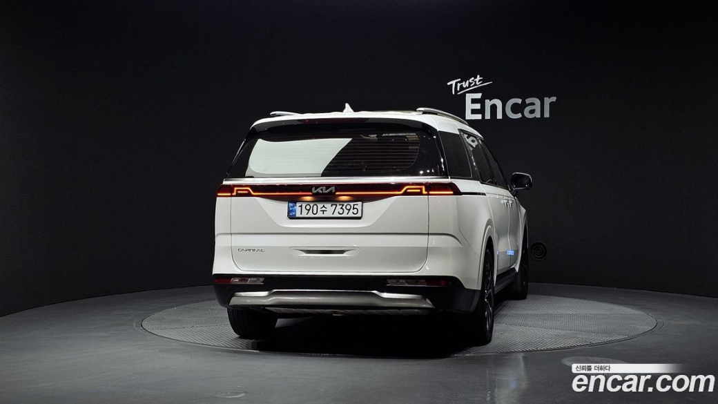 Kia Carnival 7-Seater Signature, 2023