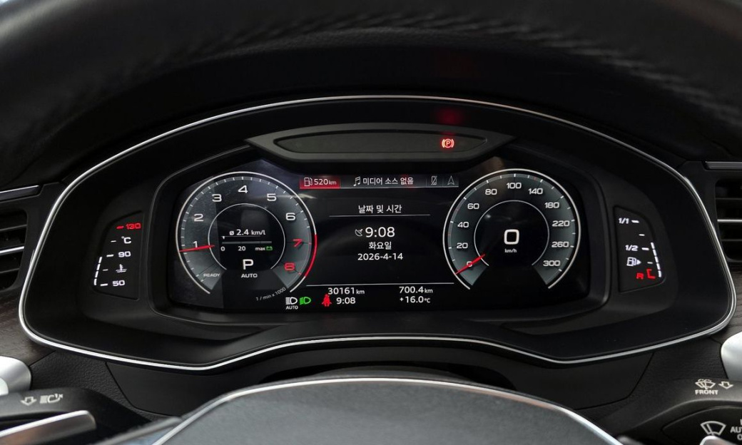 Audi A6 45 TFSI Premium, 2022