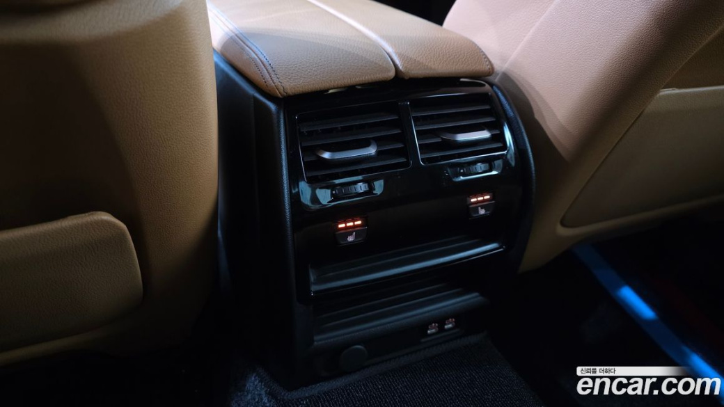 BMW 5-Series 520i M Sport, 2023