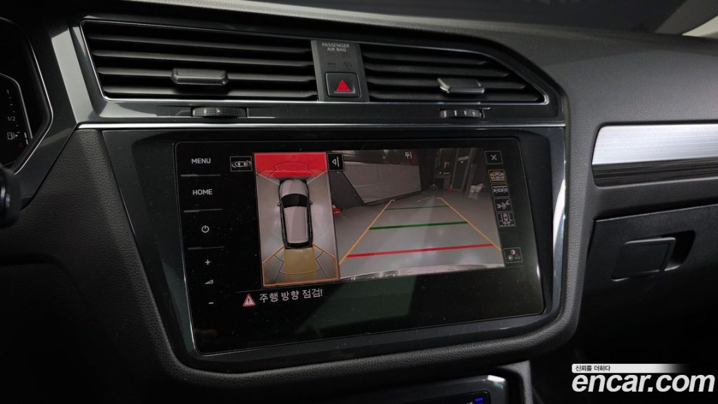 Volkswagen Tiguan 2.0 TSI Prestige, 2023