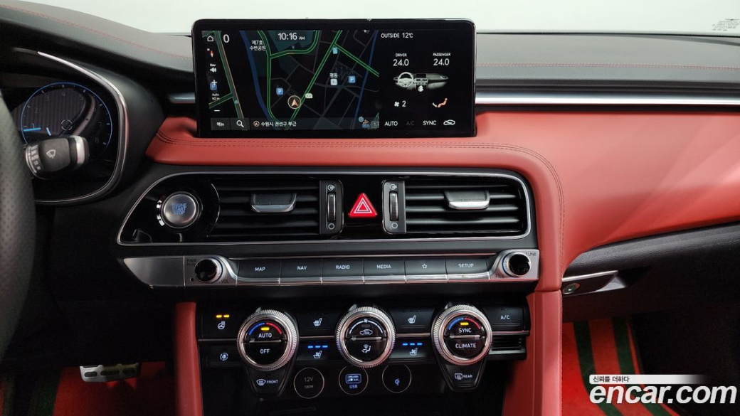 Genesis G70 Gasoline 2.0T 4WD, 2023