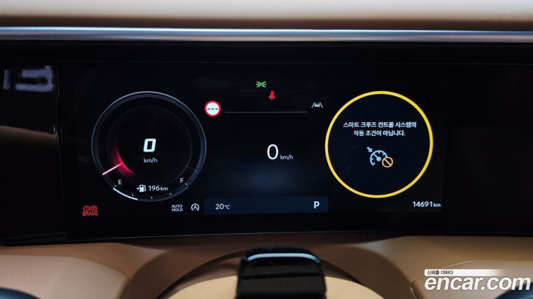 Hyundai Palisade Gasoline 2.5T 4WD 9-Seater, 2026