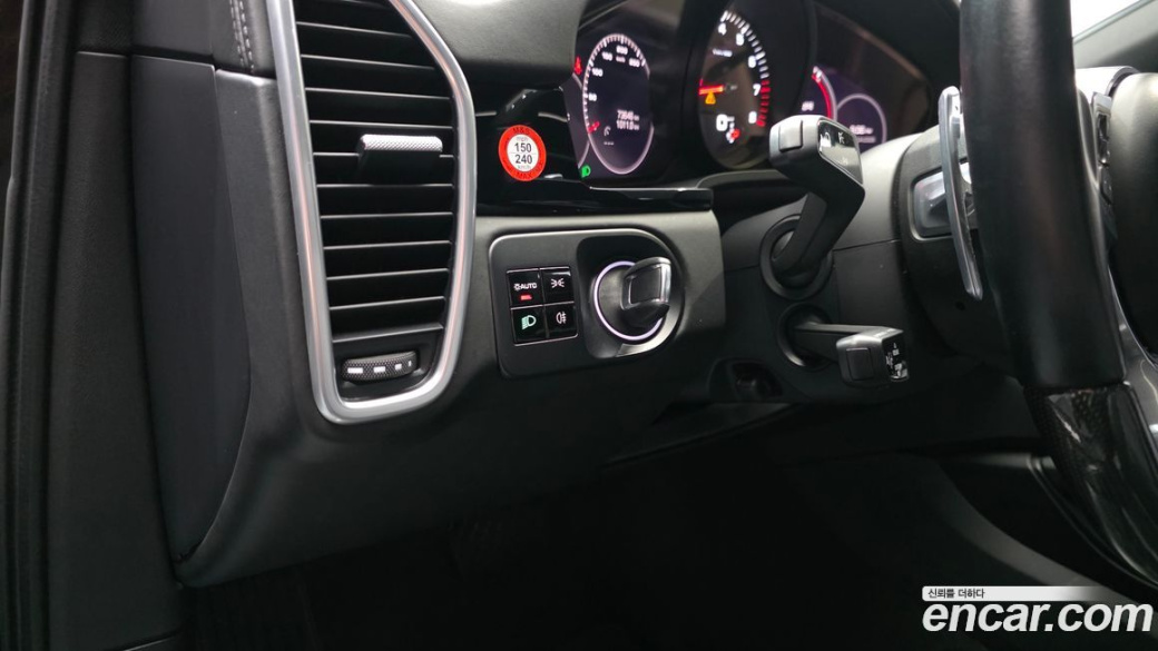 Porsche Cayenne 3.0, 2021