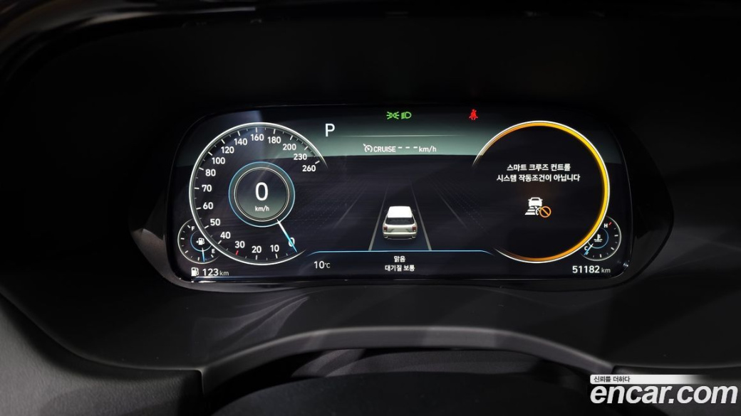 Hyundai Palisade Diesel 2.2 2WD, 2022