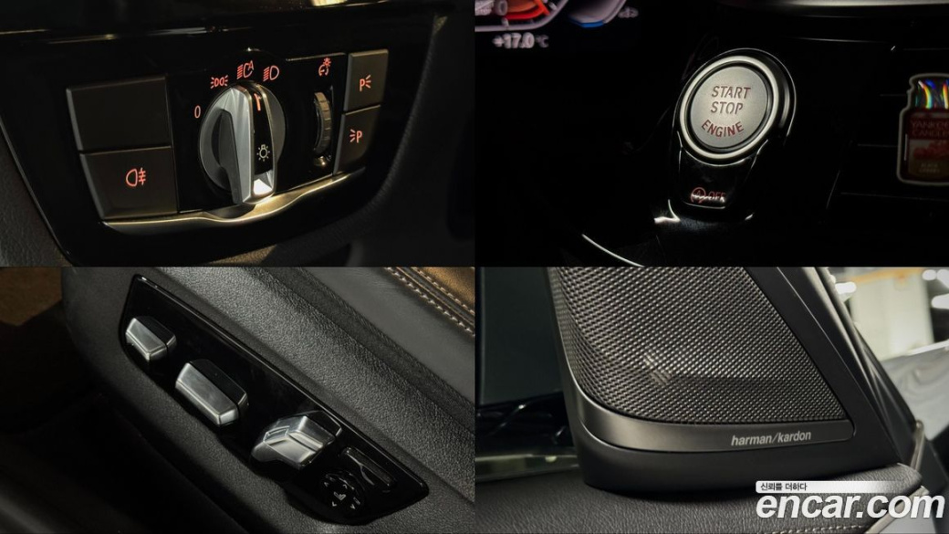 BMW 5-Series 530i M Sport Package, 2023