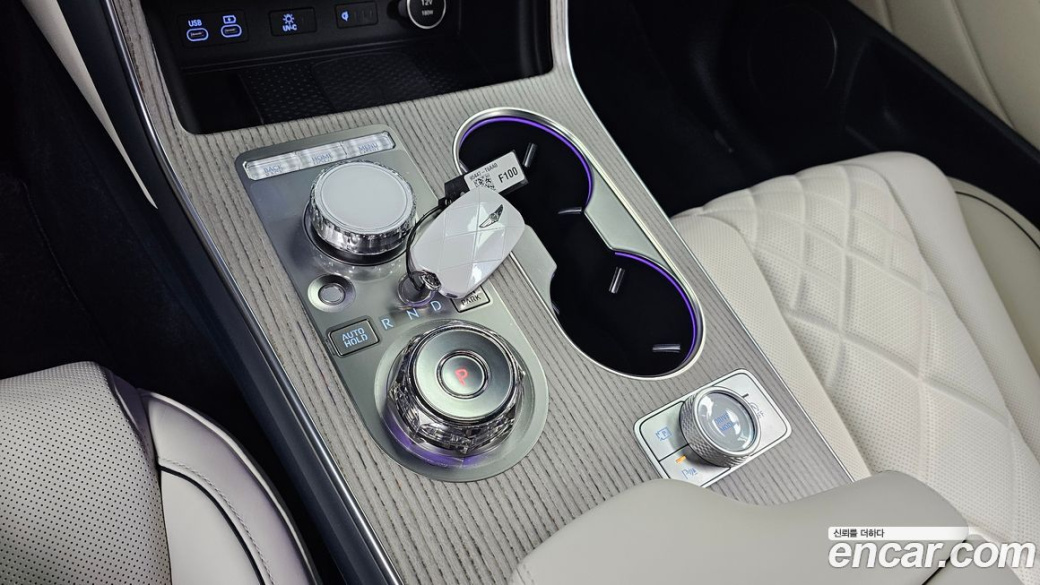 Genesis GV80 2.5T Gasoline 2WD, 2025