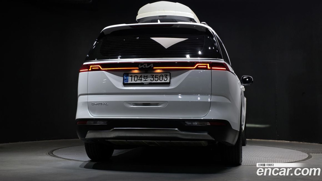 Kia Carnival 9-Seater Signature, 2023