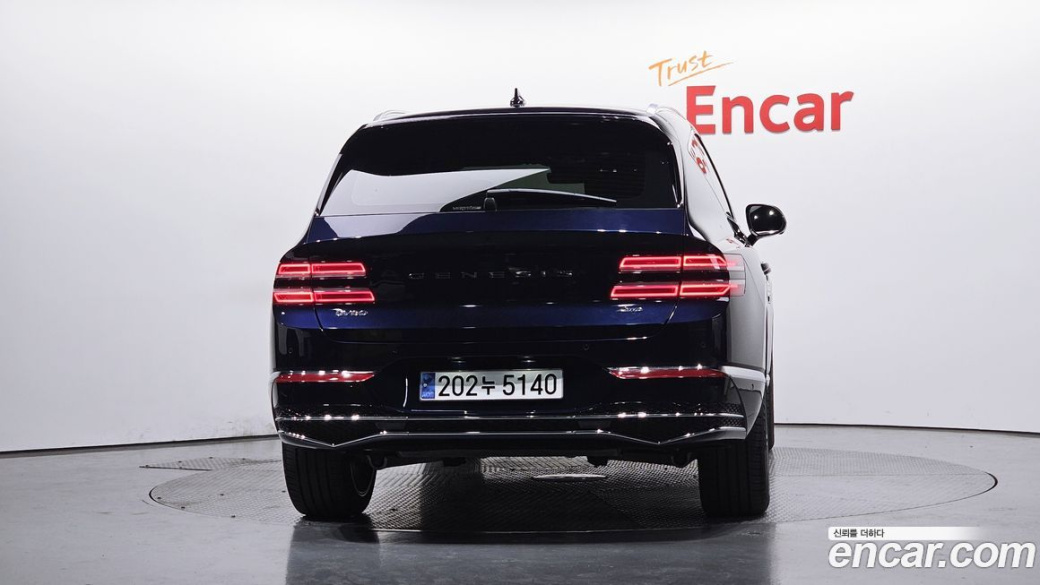 Genesis GV80 2.5T Gasoline AWD, 2024
