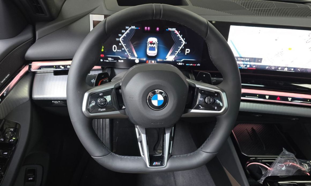 BMW 5-Series 520i Special Edition, 2026