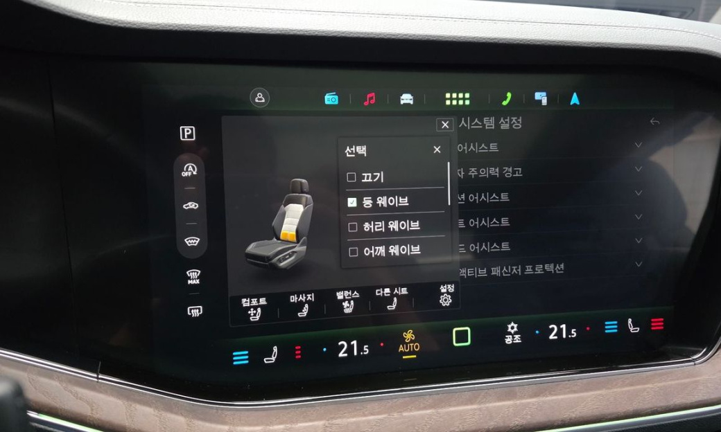Volkswagen Touareg 3.0 TDI Prestige, 2024