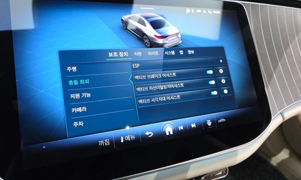 Mercedes-Benz E-Class E300 4MATIC Exclusive, 2024