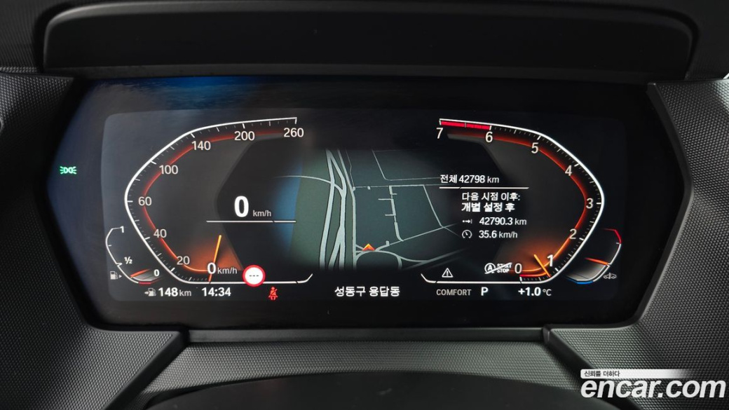 BMW 1-Series 120i M Sports, 2024