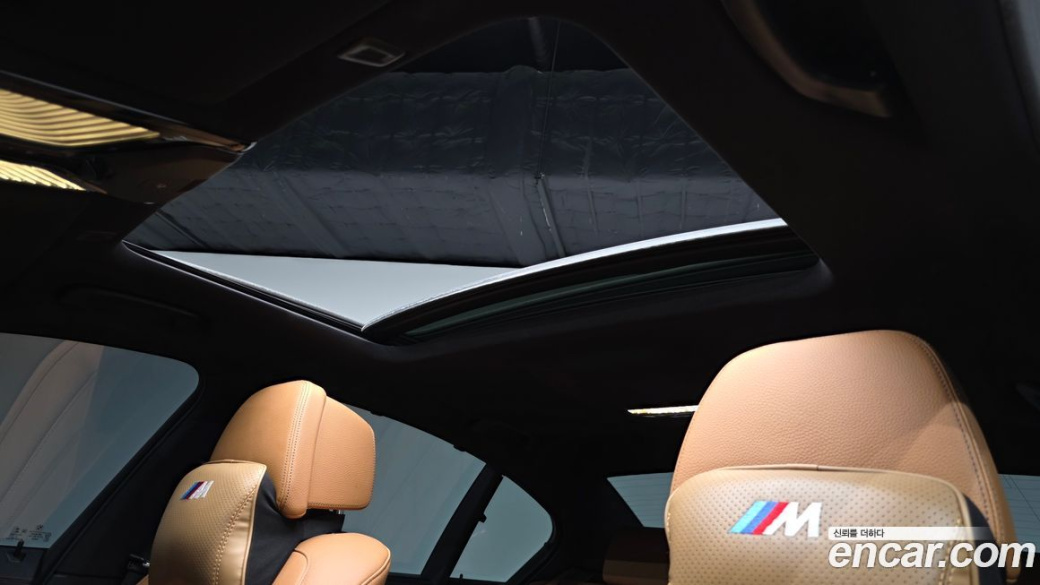 BMW 5-Series 520i M Sport, 2022