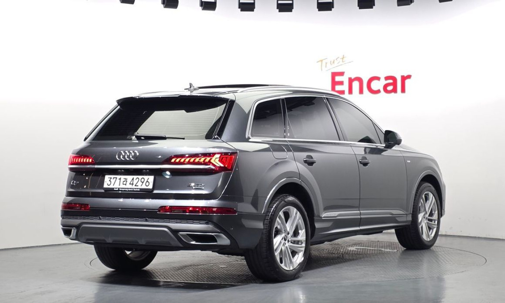 Audi Q7 45 TDI Quattro Premium, 2022