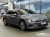 Volkswagen Arteon 2.0 TDI Prestige, 2023