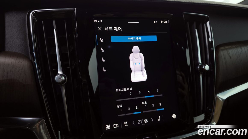Volvo S90 B5 Inscription, 2022