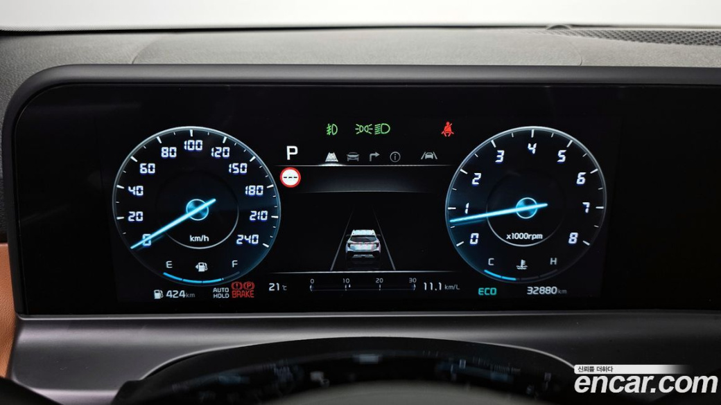 Kia Seltos Gasoline 2.0 2WD, 2023