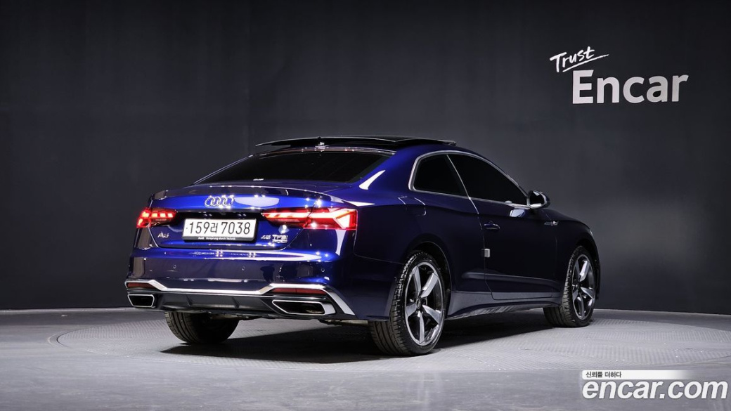 Audi A5 40 TDI Quattro Premium Coupe, 2023