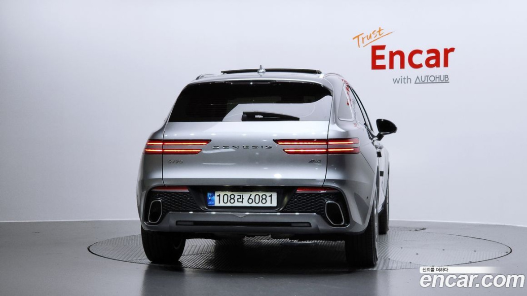 Genesis GV70 2.5T Gasoline AWD, 2022