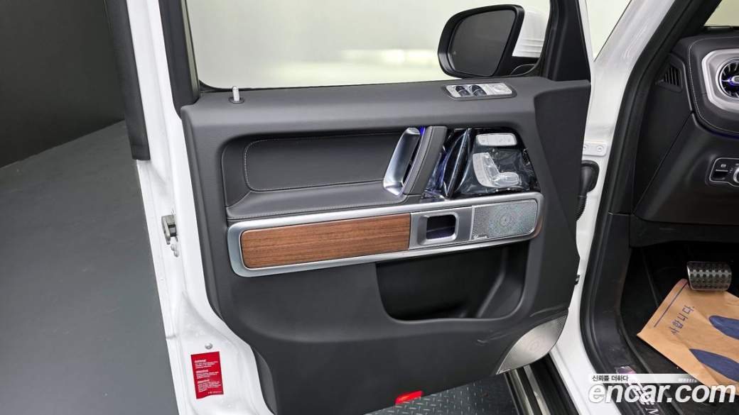 Mercedes-Benz G-Class G450d, 2026