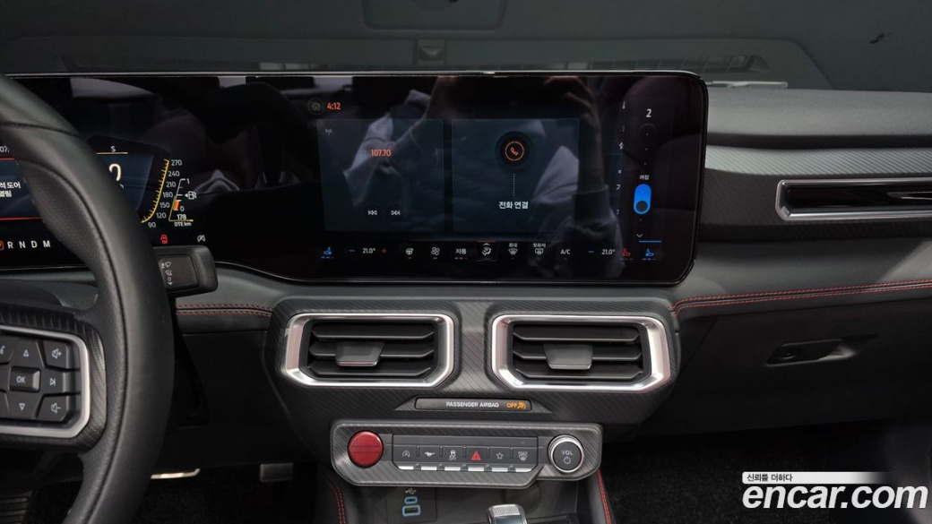 Ford Mustang 2.3 Ecoboost Premium Convertible, 2024