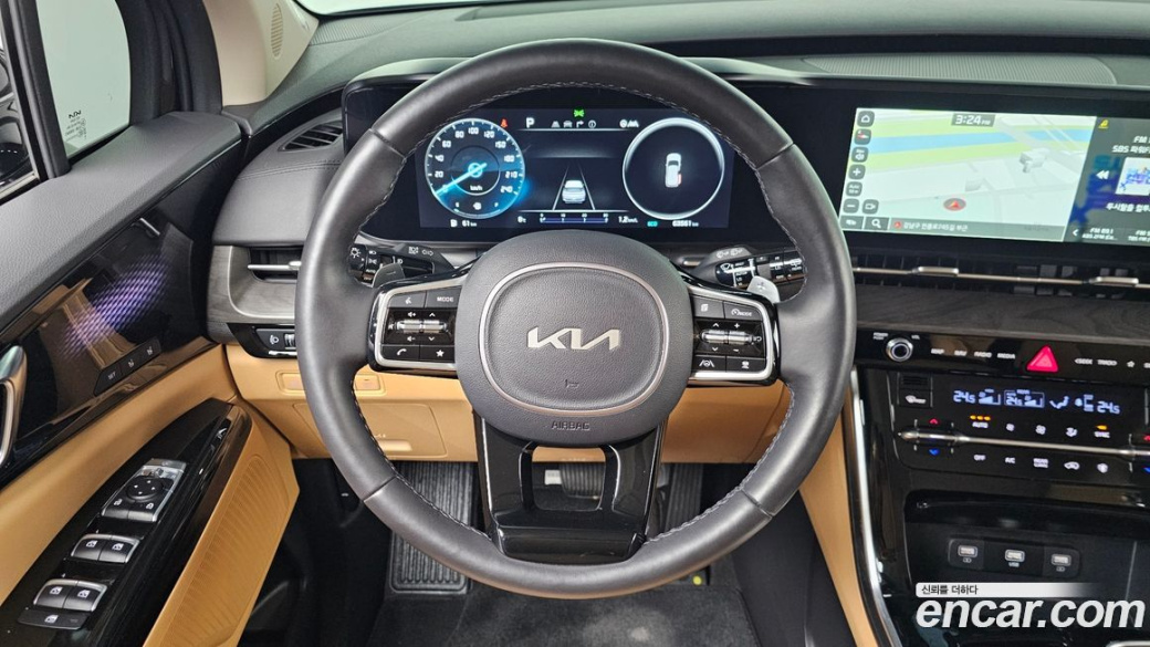 Kia Carnival 9-Seater Signature, 2023