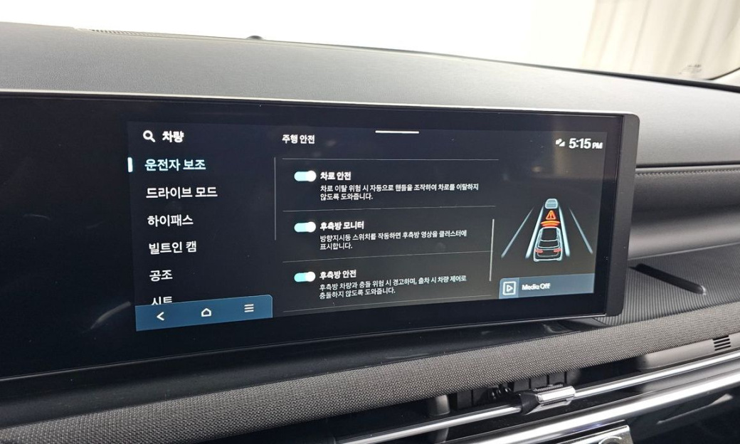 Hyundai Tucson Gasoline 1.6 Turbo 2WD, 2024