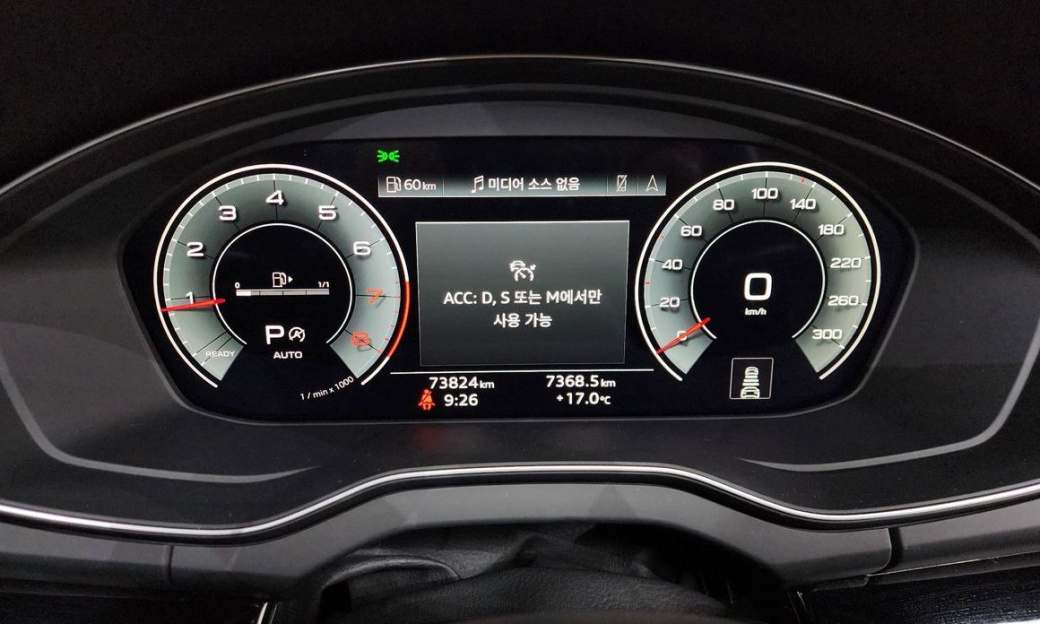 Audi Q5 45 TFSI Quattro Premium, 2022