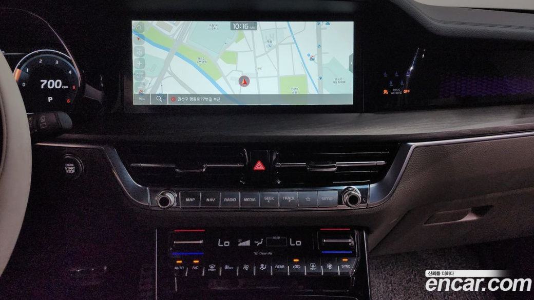 Kia Mohave Diesel 3.0 4WD 7-Seater, 2022