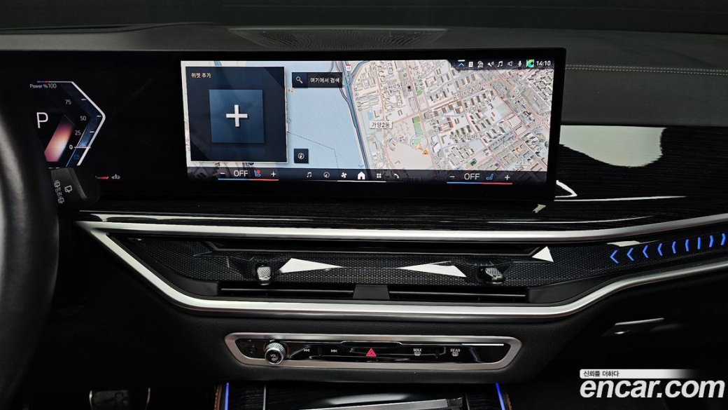 BMW X5 xDrive 40i M Sport, 2024