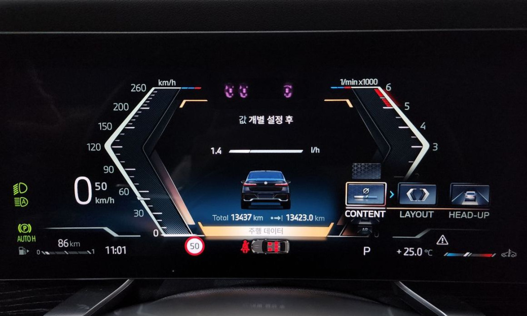 BMW 7-Series 740d xDrive M Sport, 2025