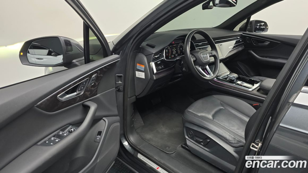 Audi Q7 45 TDI Quattro Premium, 2022