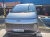 Hyundai Staria Lounge 9-Seater, 2022