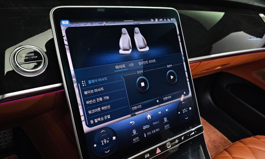 Mercedes-Benz S-Class S500L 4MATIC, 2024