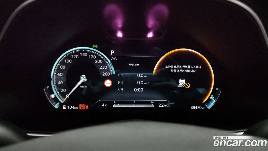 Genesis GV80 2.5T Gasoline AWD, 2022