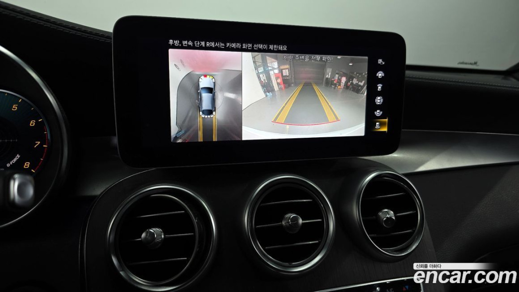 Mercedes-Benz GLC-Class GCL300 4MATIC Coupe, 2023