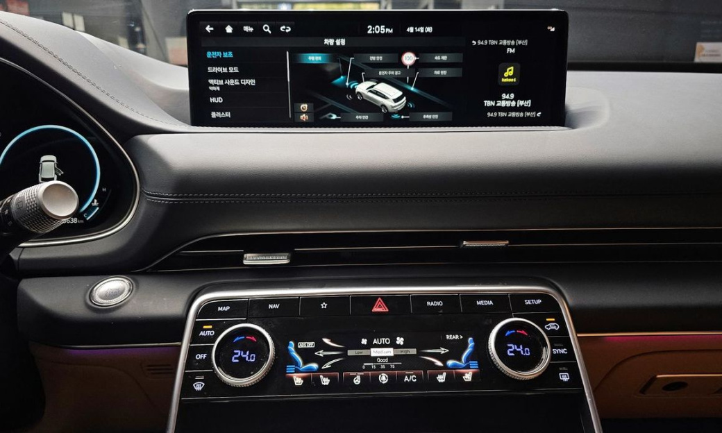 Genesis GV80 2.5T Gasoline AWD, 2023
