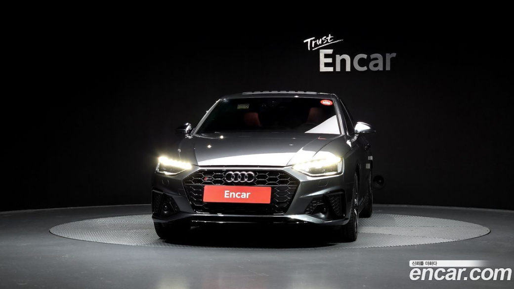 Audi S4 3.0 TFSI Quattro, 2023
