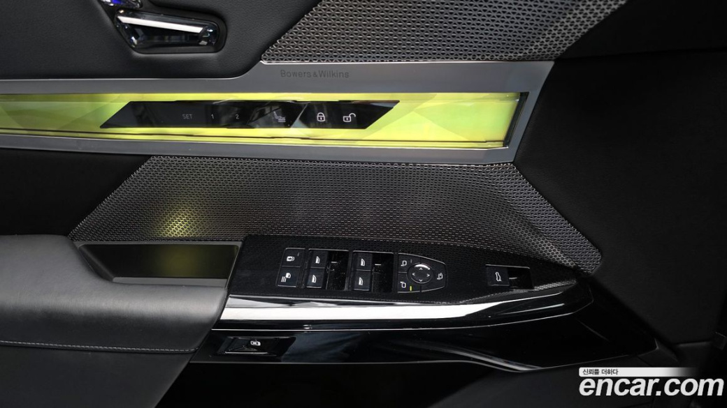 BMW 7-Series 740i sDrive M Sport, 2023