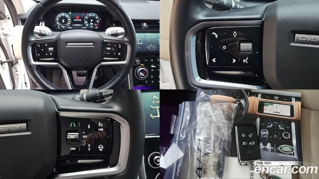 Land Rover Discovery Sport P250 SE, 2022