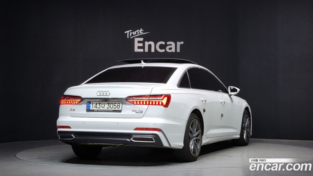 Audi A6 40 TDI Quattro Premium, 2022