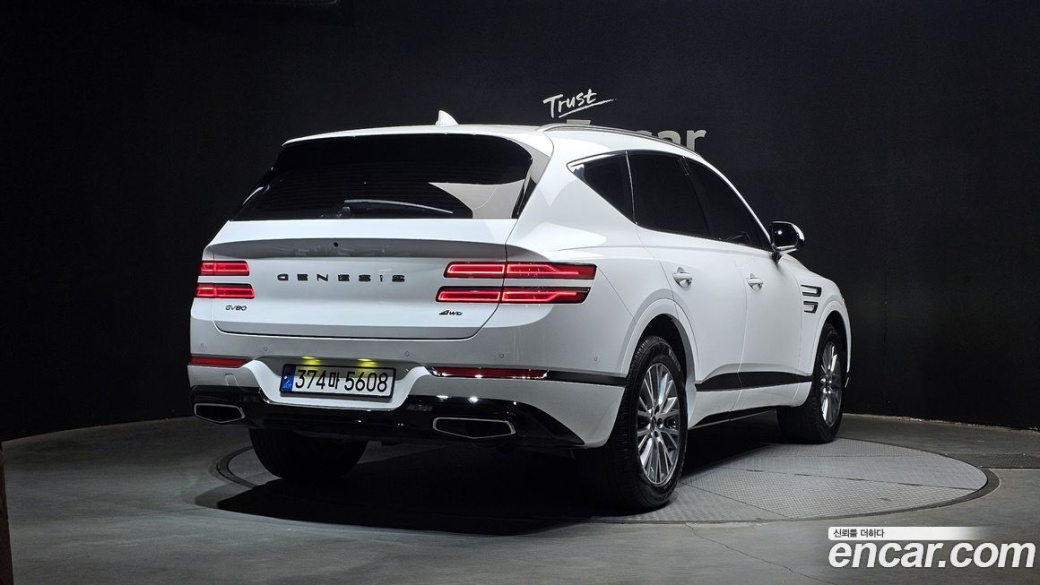 Genesis GV80 2.5T Gasoline AWD, 2023