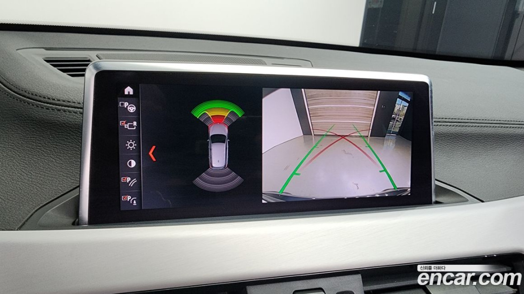 BMW X1 xDrive 20i M Sport, 2022